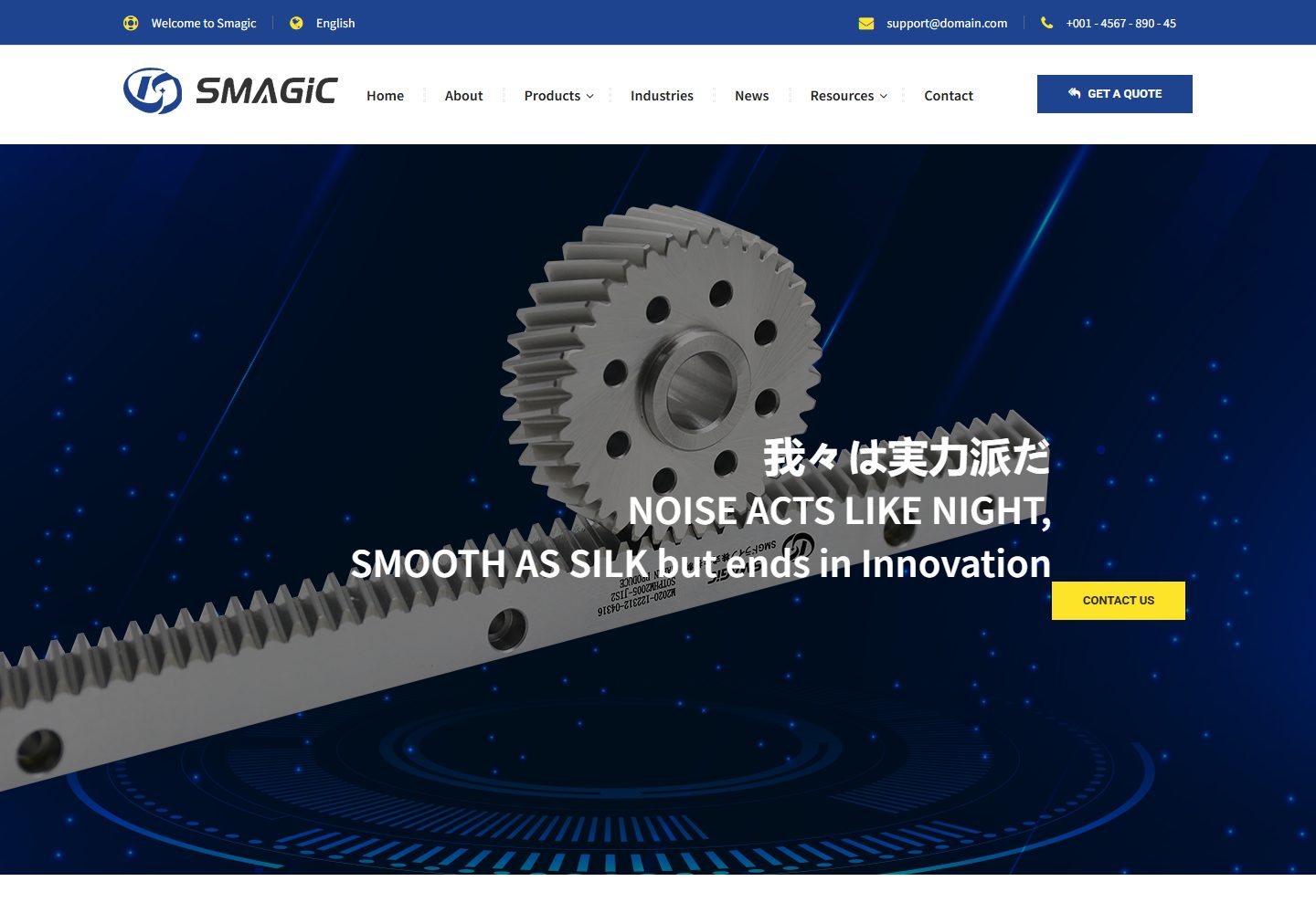 Smagic