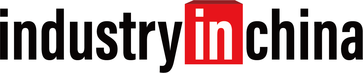 industryinchina