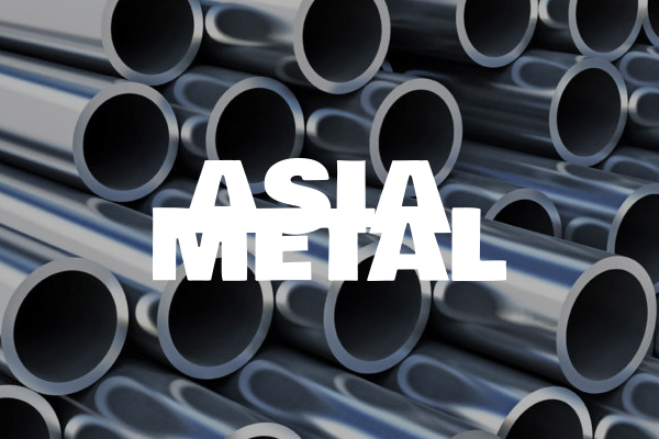 链为网络 | 不锈钢行业AsiaMetal网站建设案例