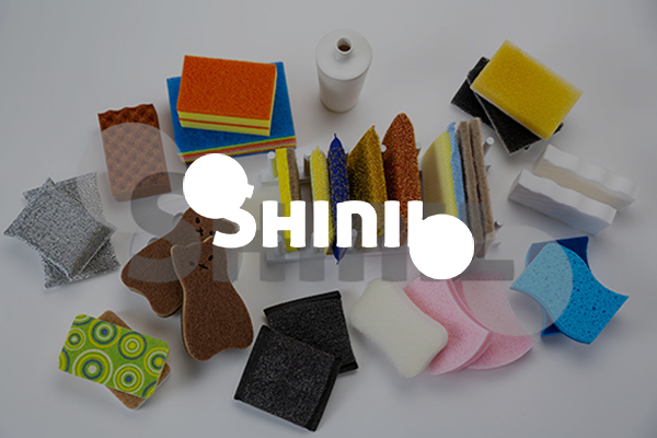 链为网络 | 家居日用品行业SHINI网站建设案例
