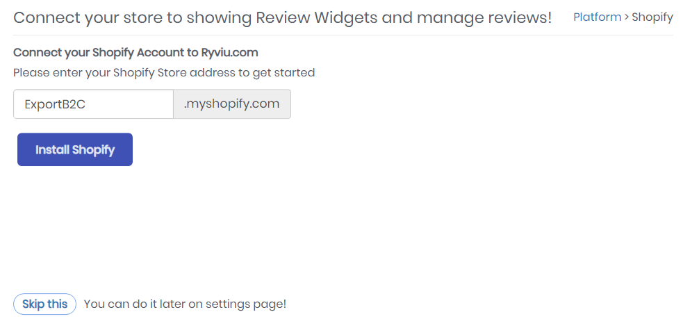 Shopify开店-Review评价插件Ryviu安装使用教程
