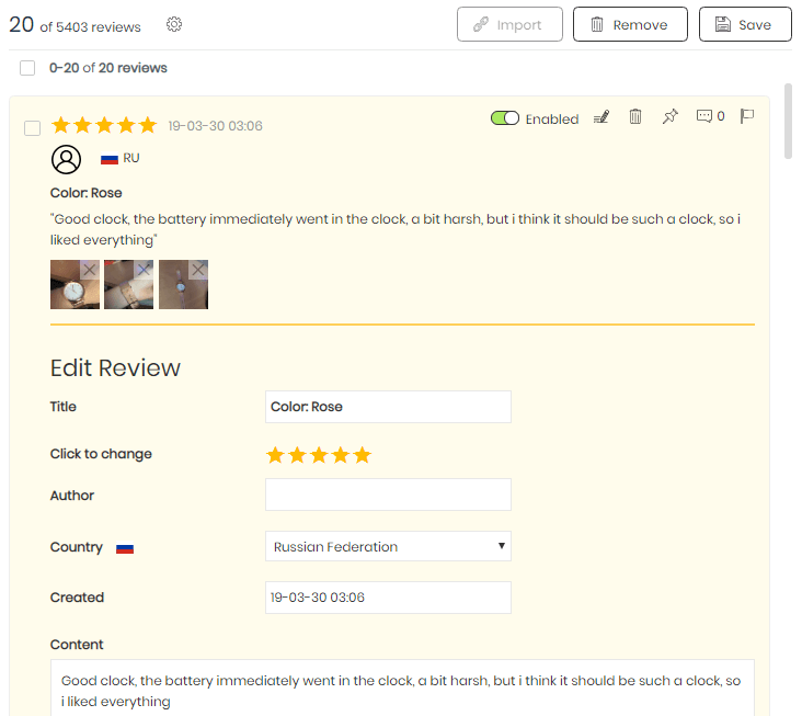 Shopify开店-Review评价插件Ryviu安装使用教程