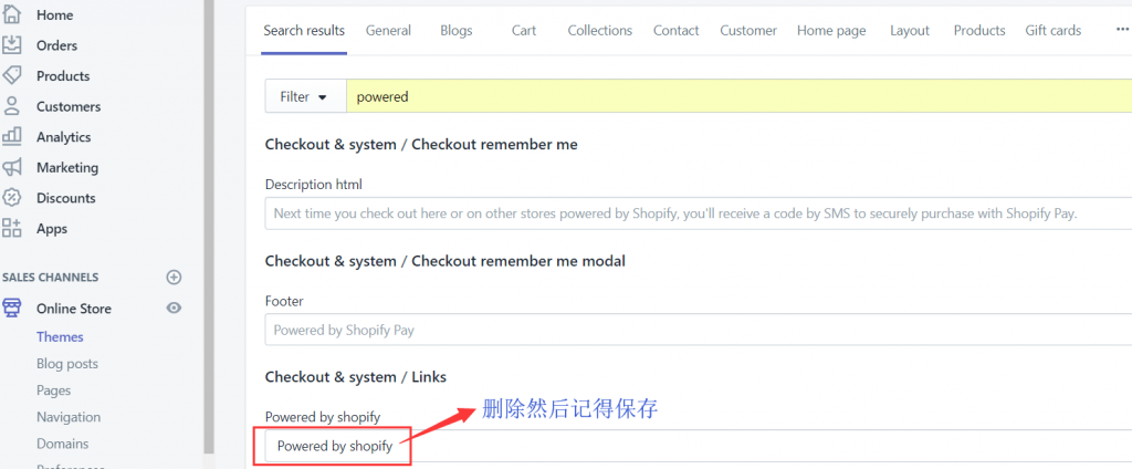 如何去除Shopify独立站底部的版权信息（Powered by shopify）