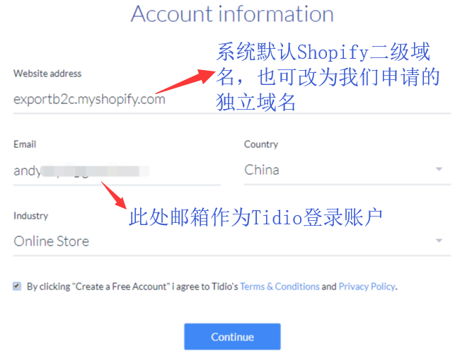 Shopify在线聊天工具Tidio live chat 安装使用教程