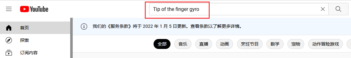 红人1