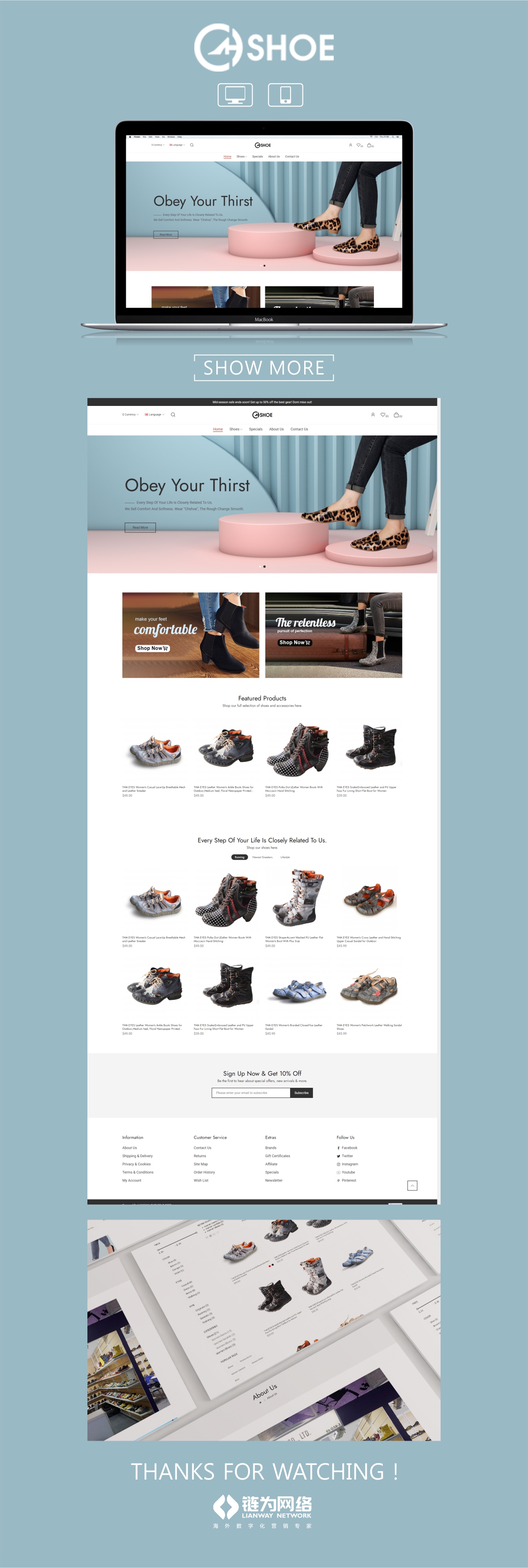 httpswww.chshoe.com.jpg